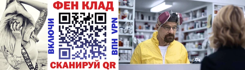 Амфетамин 98% Заводоуковск
