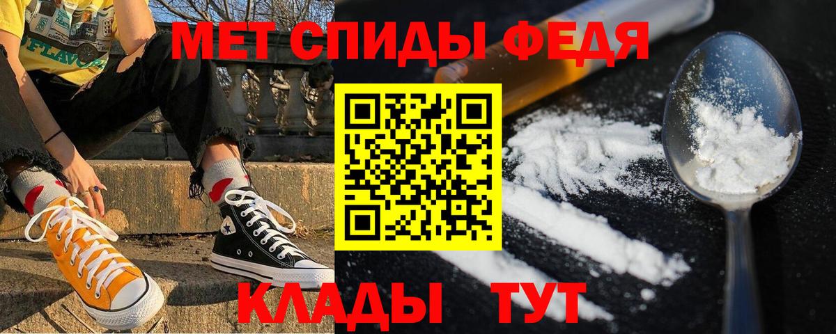 АМФ 98%  АМФ  Заводоуковск 