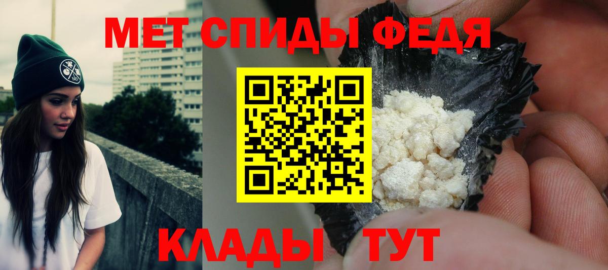 Гашиш Заводоуковск