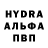 Alpha PVP СК StrongF