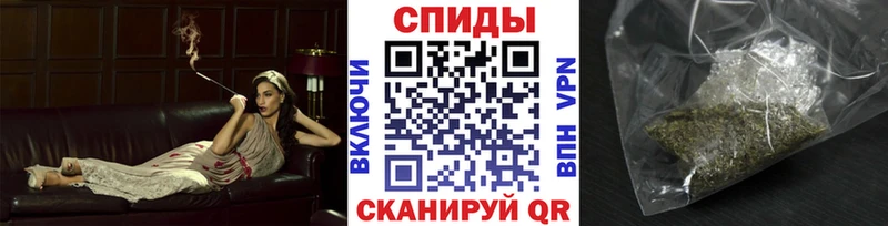 БУТИРАТ 99%  darknet Telegram  Заводоуковск 