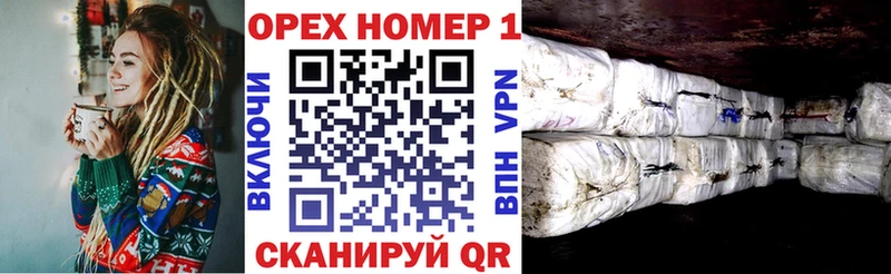 COCAIN Columbia  купить   кракен как войти  Заводоуковск 