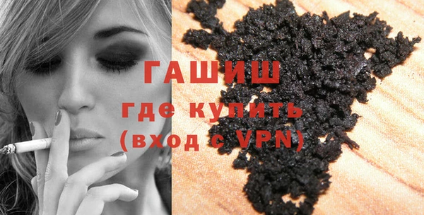 меф VHQ Покровск
