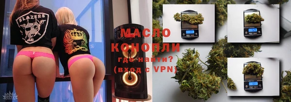 альфа пвп Покров