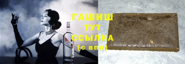 альфа пвп Покров