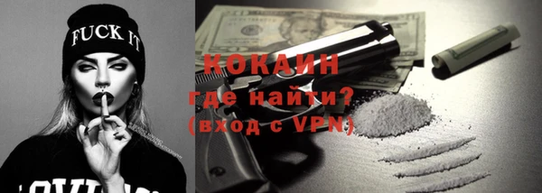 меф VHQ Покровск