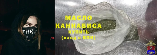 альфа пвп Покров