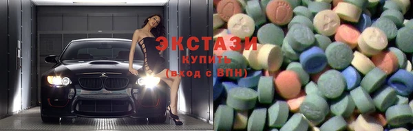 ПСИЛОЦИБИНОВЫЕ ГРИБЫ Ветлуга