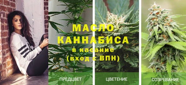 jwh Пестово