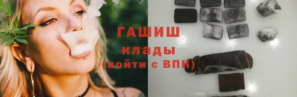 скорость Пересвет