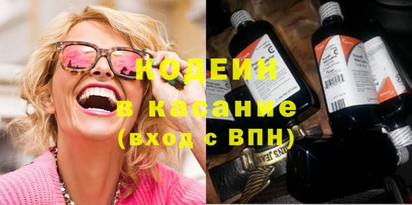 меф VHQ Покровск