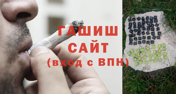 альфа пвп Покров