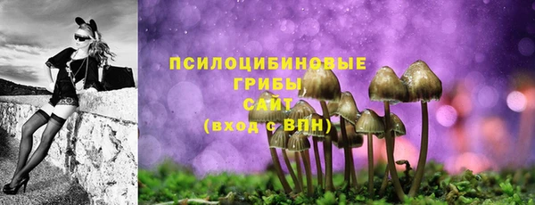 меф VHQ Покровск
