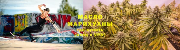 MDMA Premium VHQ Весьегонск