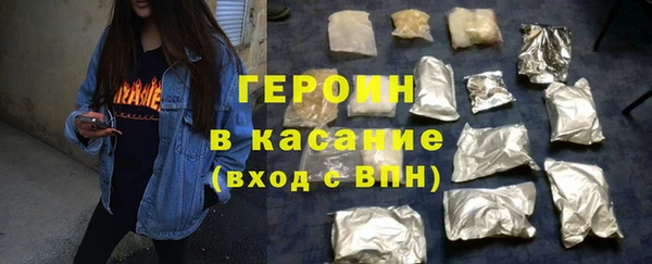 альфа пвп Покров