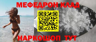 герыч Бузулук