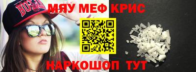 герыч Бузулук