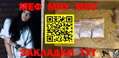герыч Бузулук