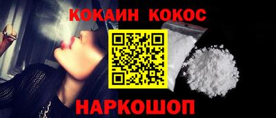 спиды Бугуруслан