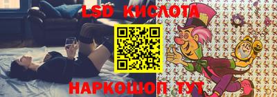 герыч Бузулук
