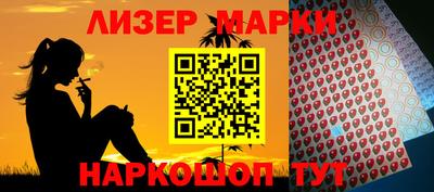 спиды Бугуруслан