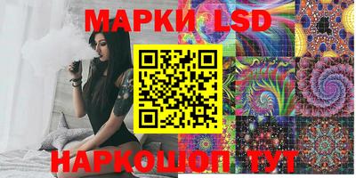 спиды Бугуруслан