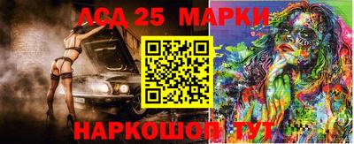 ПСИЛОЦИБИНОВЫЕ ГРИБЫ Гусиноозёрск