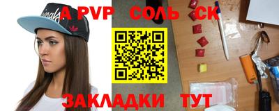 ПСИЛОЦИБИНОВЫЕ ГРИБЫ Гусиноозёрск