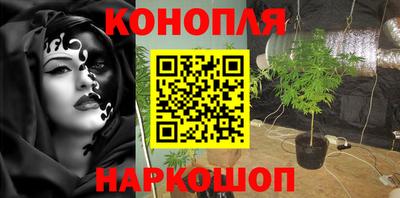 2c-b Будённовск