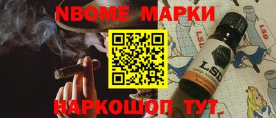 спиды Бугуруслан
