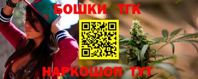 герыч Бузулук