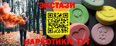 2c-b Будённовск