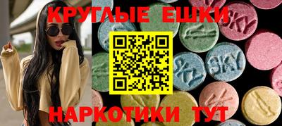2c-b Будённовск