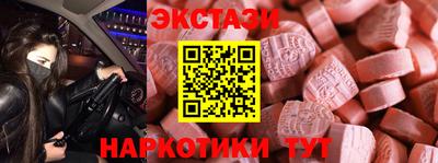 2c-b Будённовск