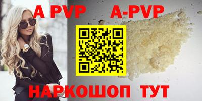 ПСИЛОЦИБИНОВЫЕ ГРИБЫ Гусиноозёрск