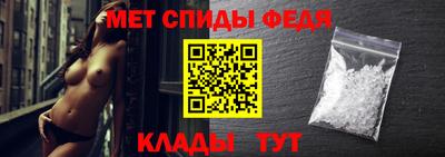 2c-b Будённовск
