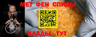герыч Бузулук