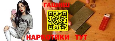 спиды Бугуруслан