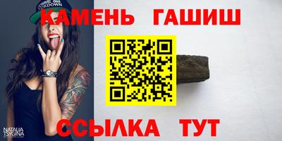 спиды Бугуруслан