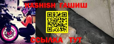 2c-b Будённовск