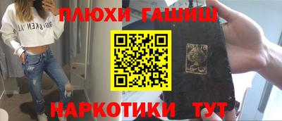 мдма Абакан