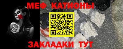 спиды Комсомольск-на-Амуре