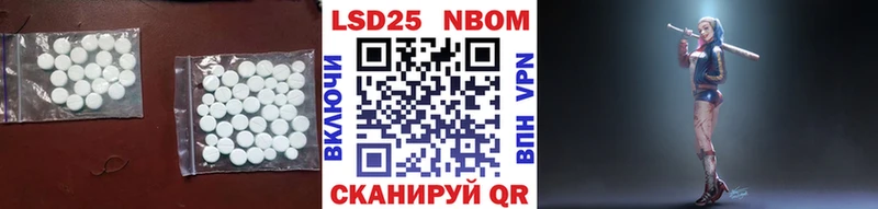 маркетплейс клад  цена наркотик  Заводоуковск  ЛСД экстази кислота 
