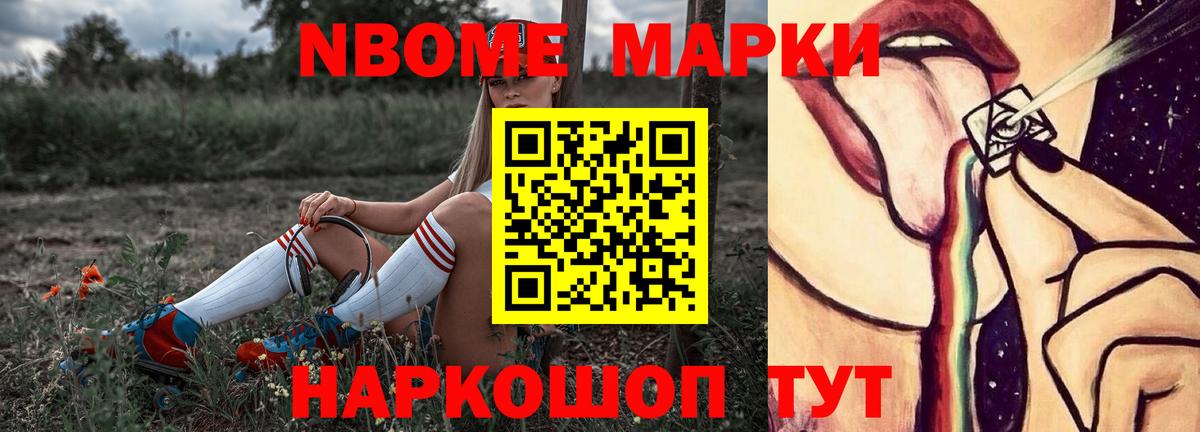 ЛСД экстази ecstasy  Лсд 25 экстази ecstasy  Вход с VPN  Заводоуковск 