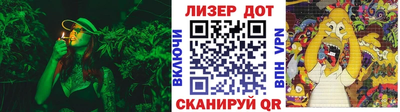 kraken сайт Заводоуковск Марки NBOMe 1,5мг